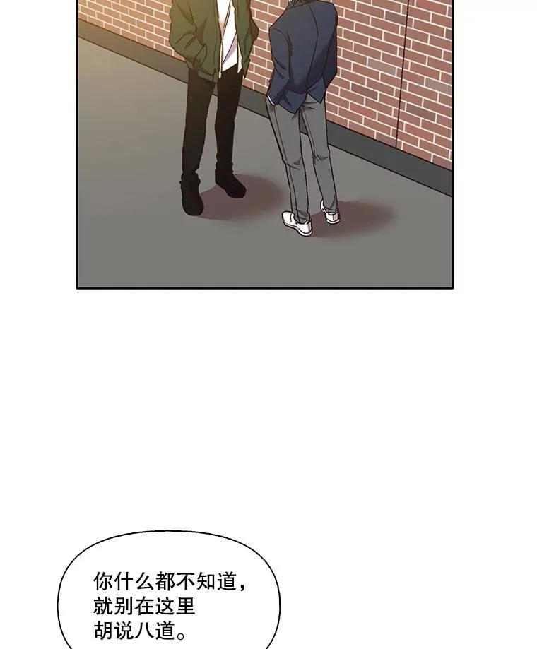 35.找到海楠18