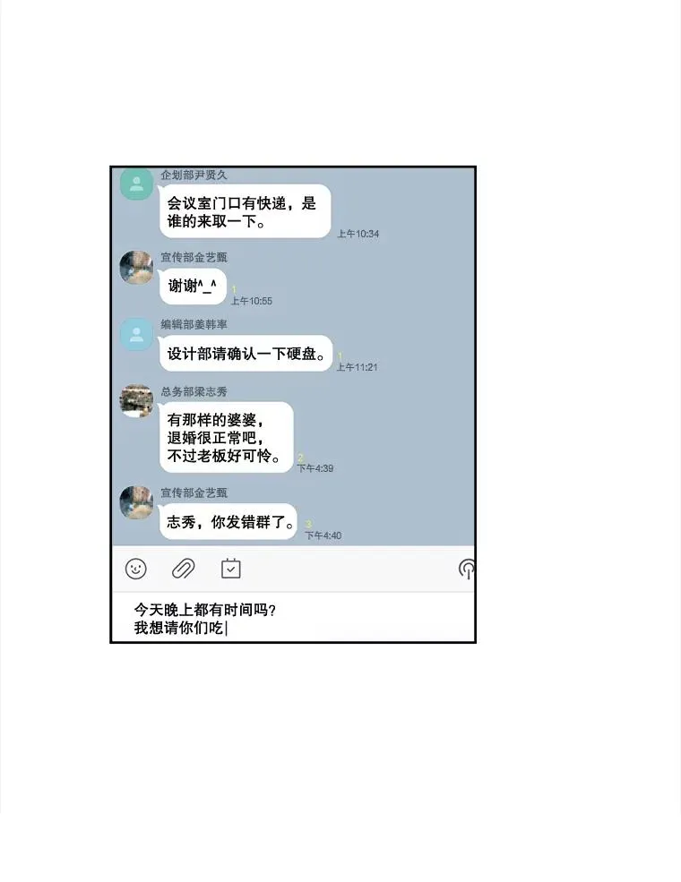 7.回忆往事50