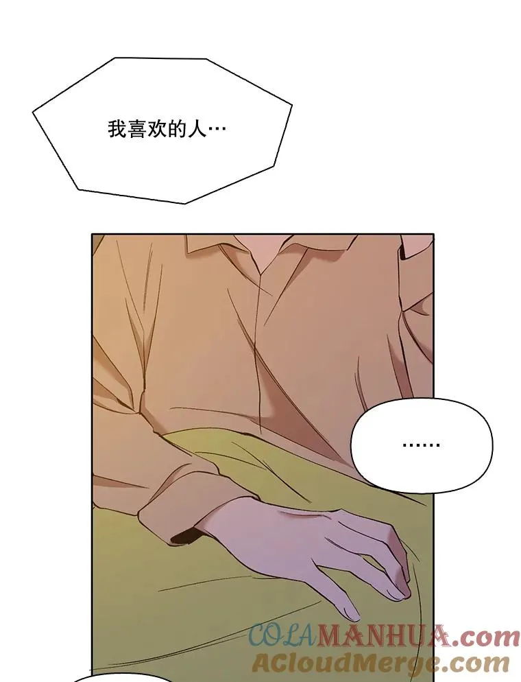 24.和好63
