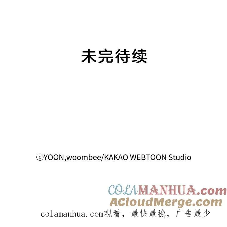 9.雅涵出院84