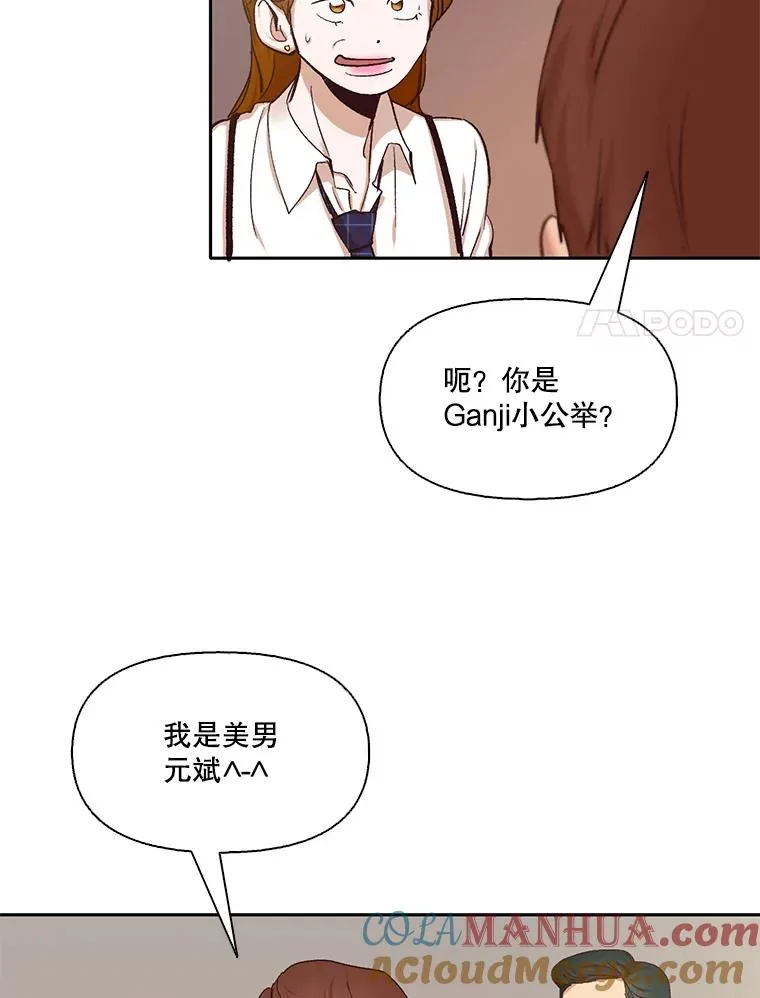 2.找到规则80