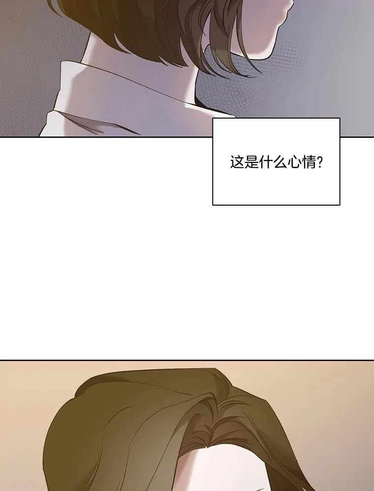 30.见到敏贞14