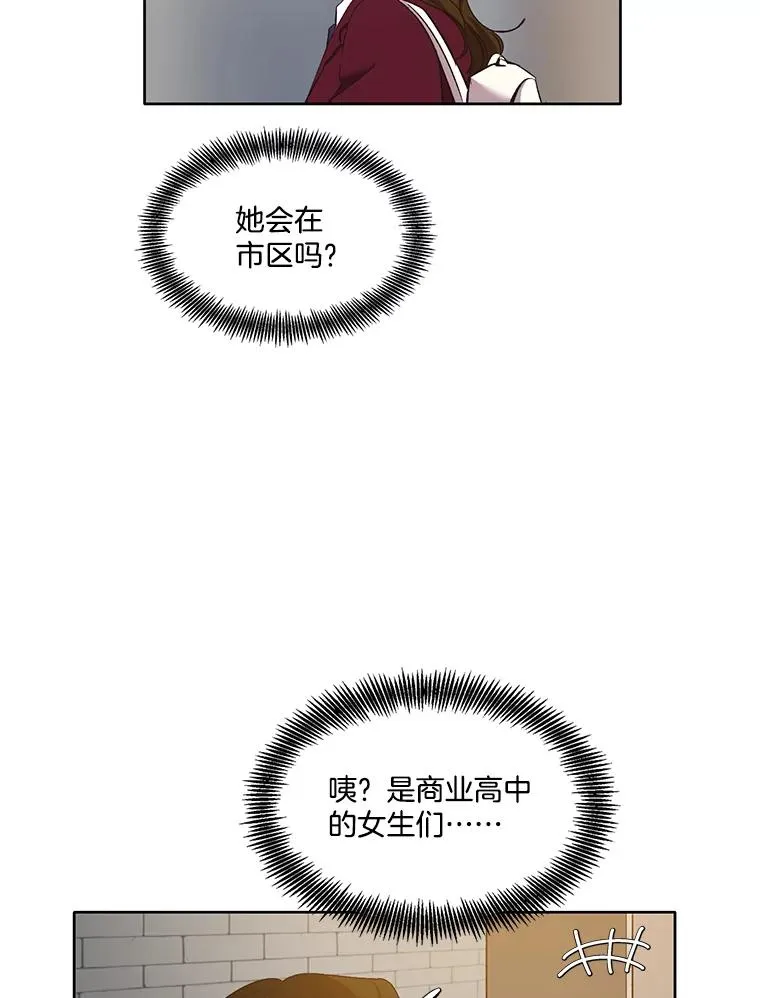 41.与小英和好38
