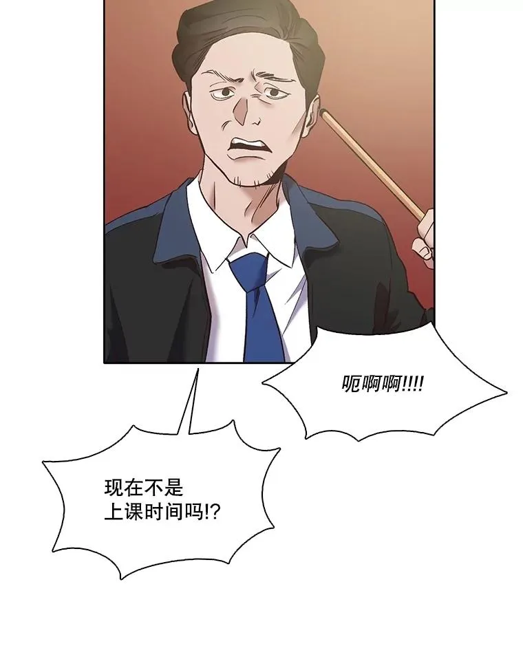 47.潜入商高63