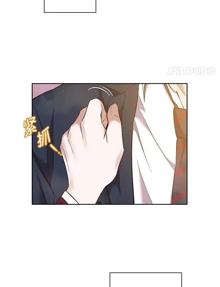 50.再遇千忠赫3