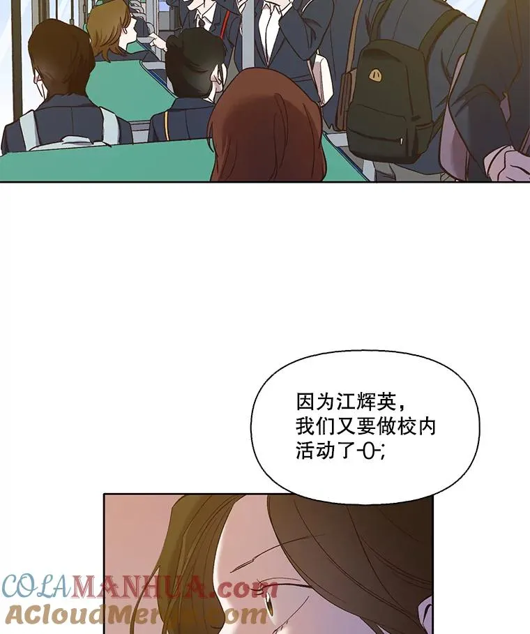 25.周二36