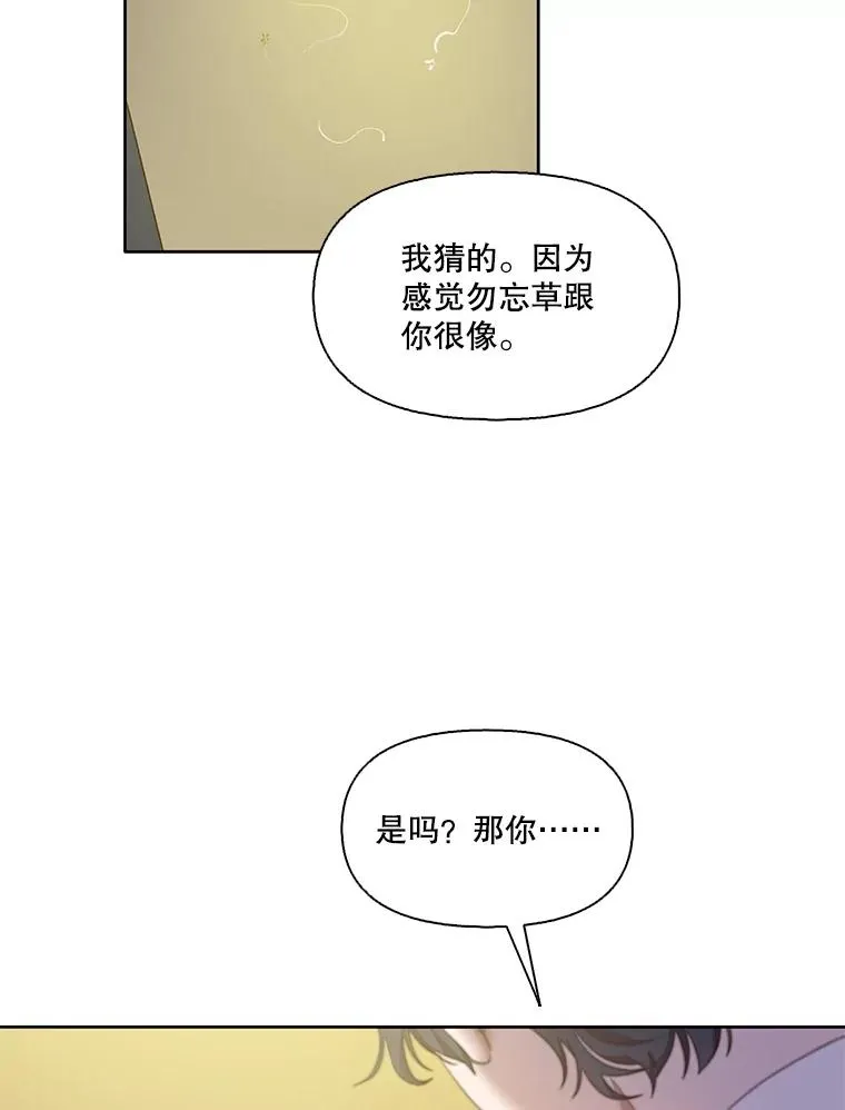 56.红色灯塔22