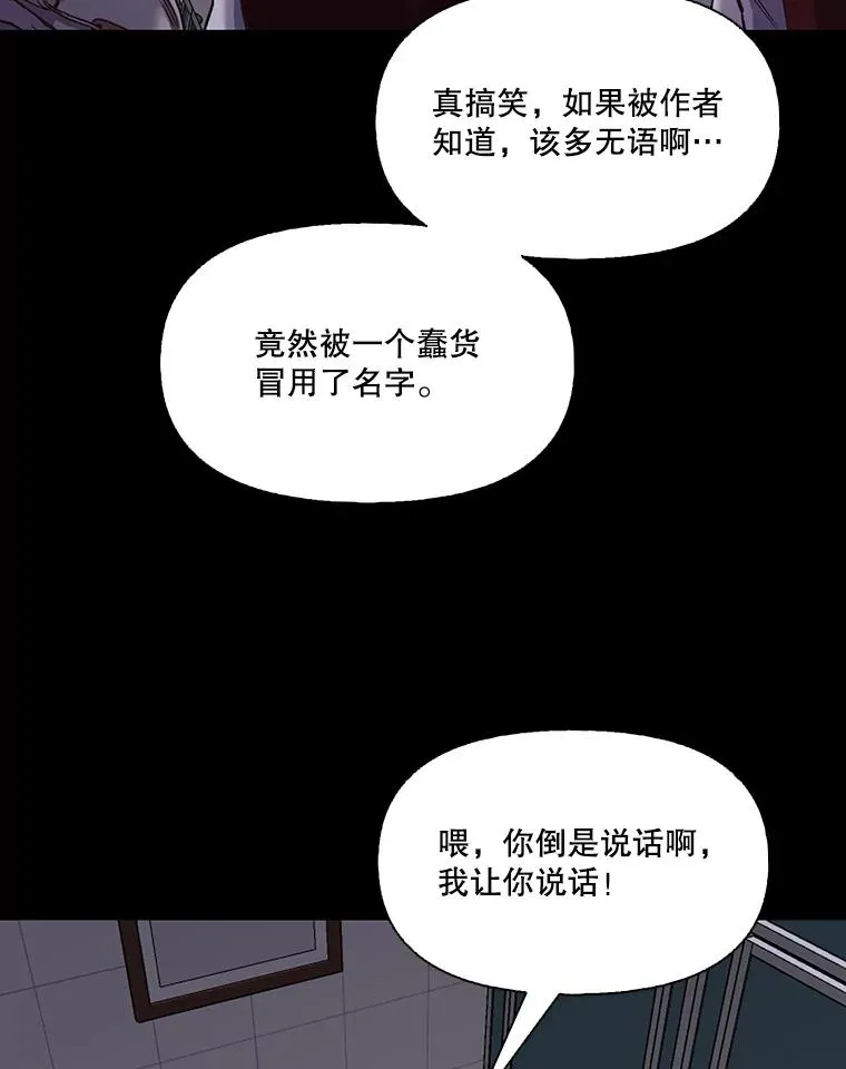 29.同学聚会66
