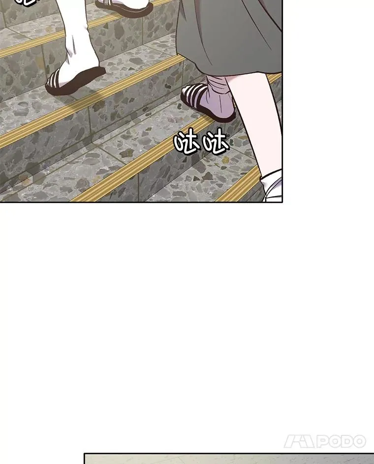 47.潜入商高55