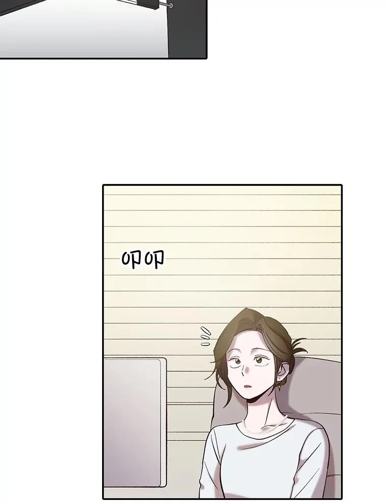 73.暧昧58