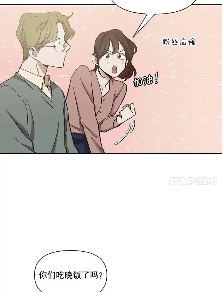 16.释怀47