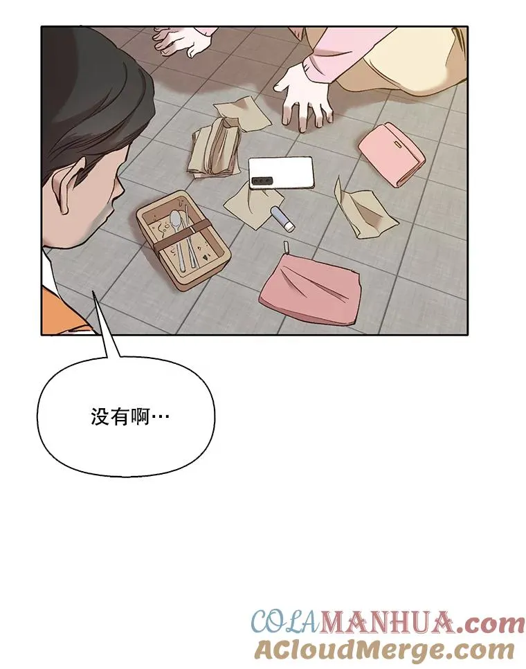 30.见到敏贞72