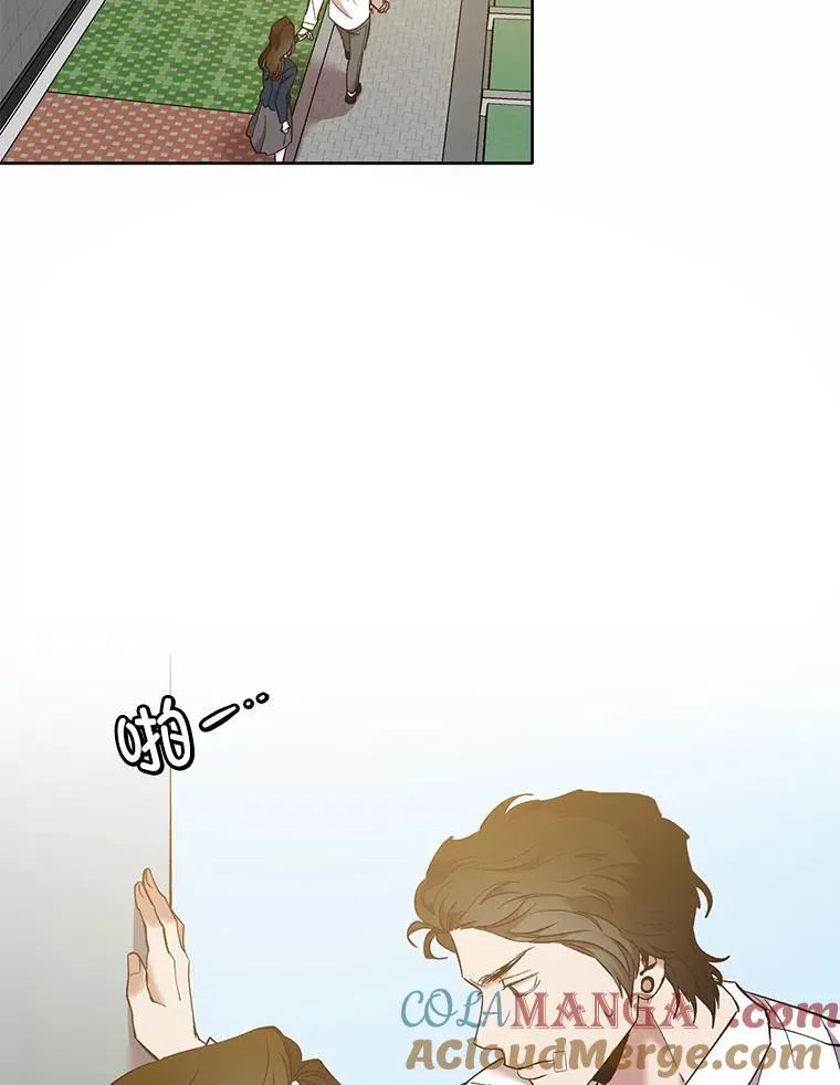 63.误会桥段45