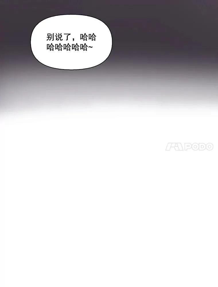 40.敏贞的过去94