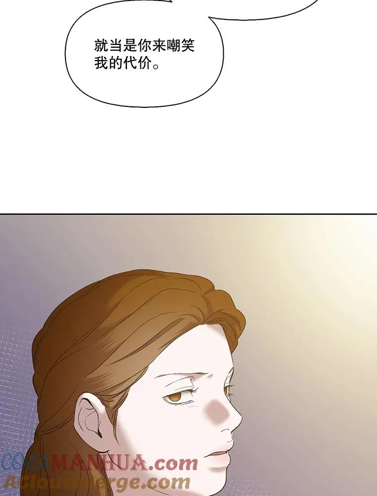 31.再次绝交28
