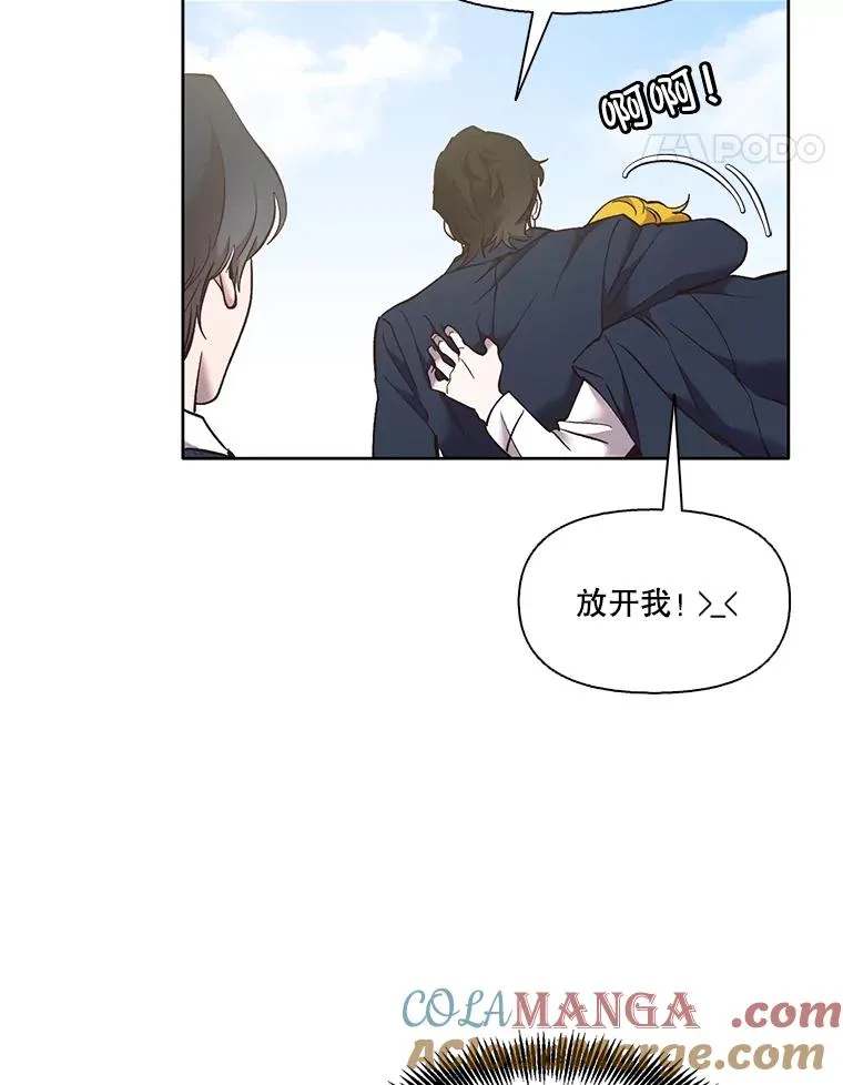54.找到兼职78
