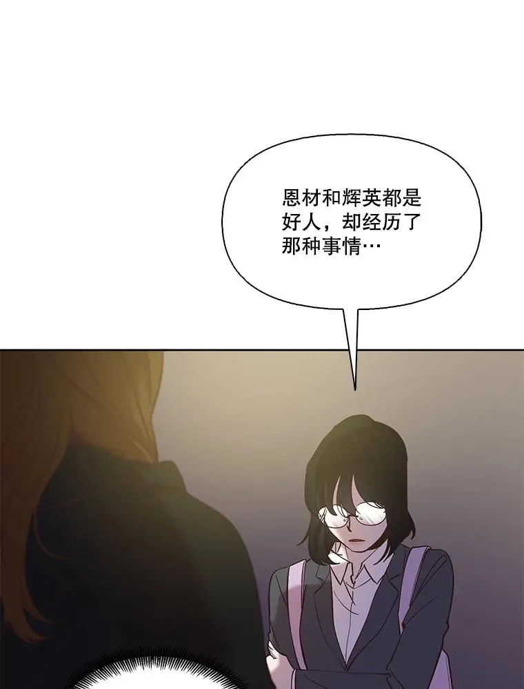 37.反转17