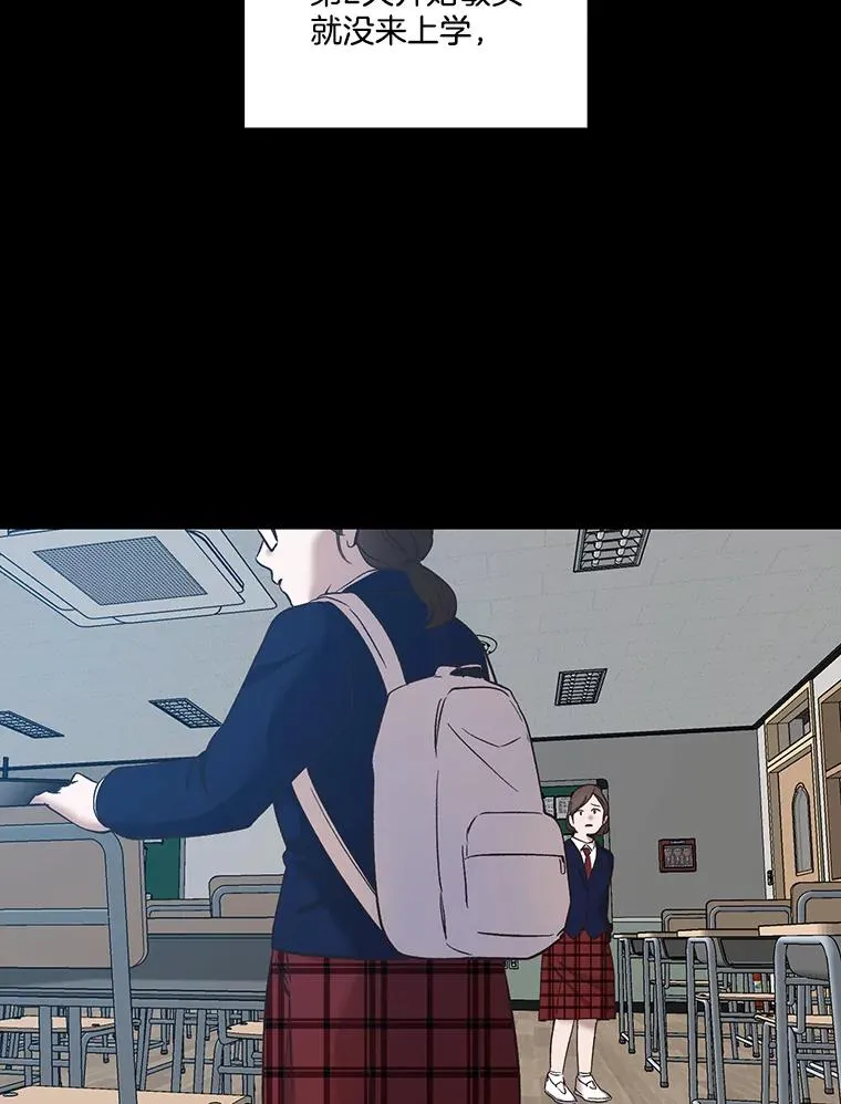 29.同学聚会10