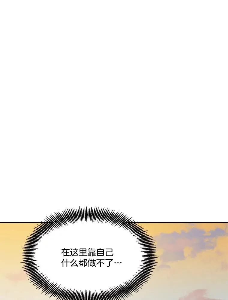 35.找到海楠46