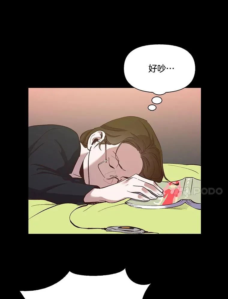 14.赵亚贤的故事65