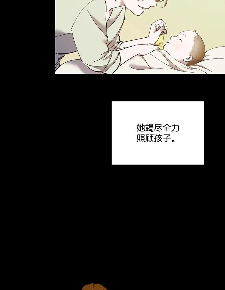 40.敏贞的过去42