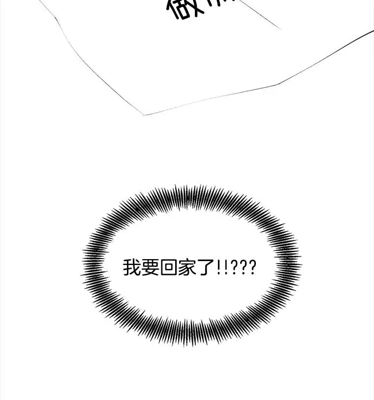 37.反转106