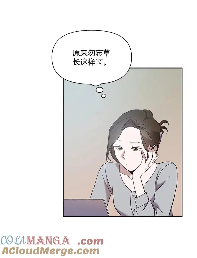 56.红色灯塔42