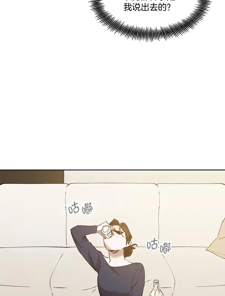 31.再次绝交42