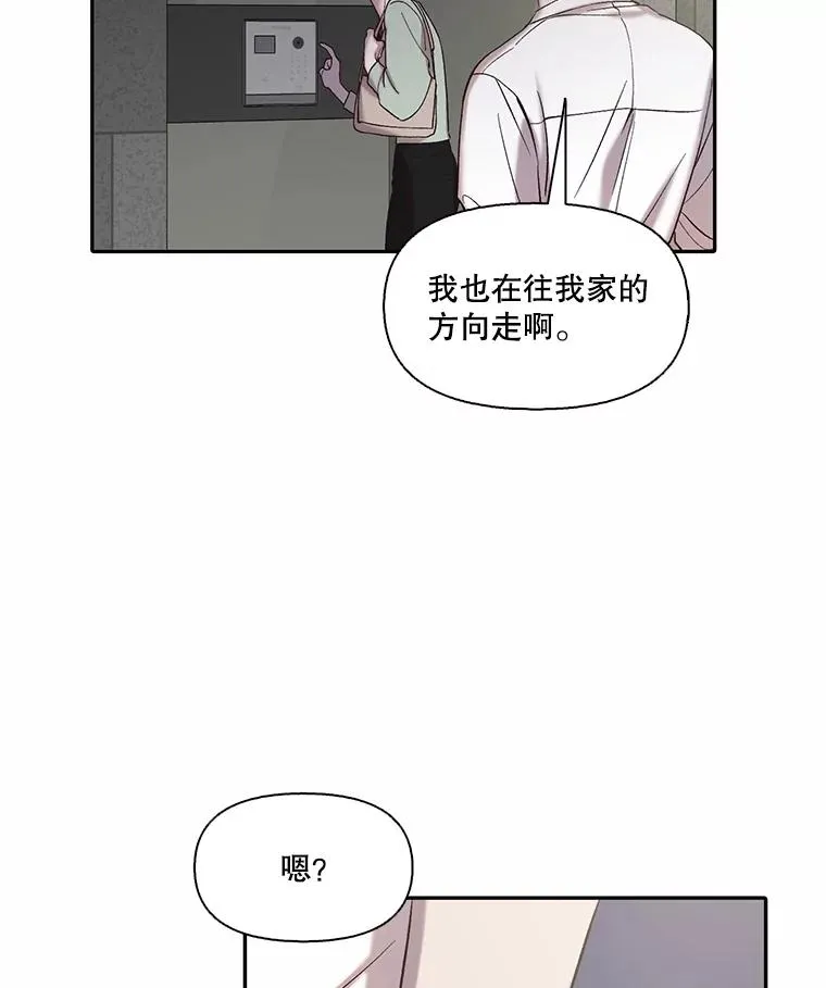 72.我们要结婚了86