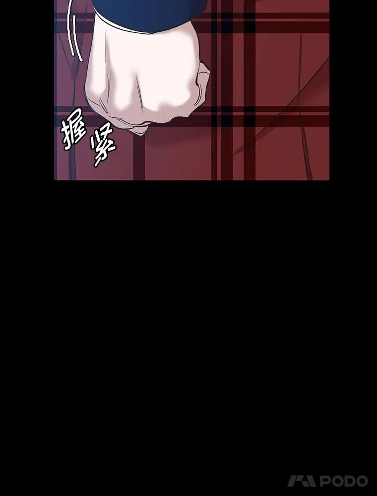 29.同学聚会13