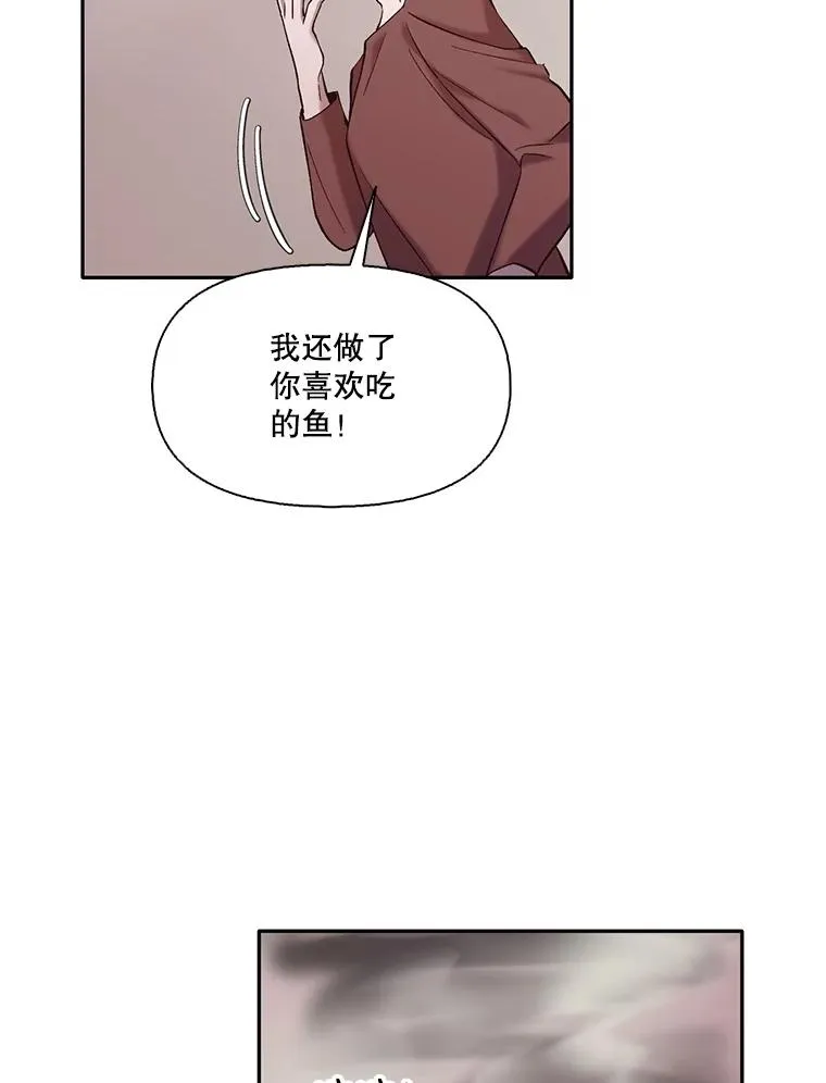 70.妈妈的病2