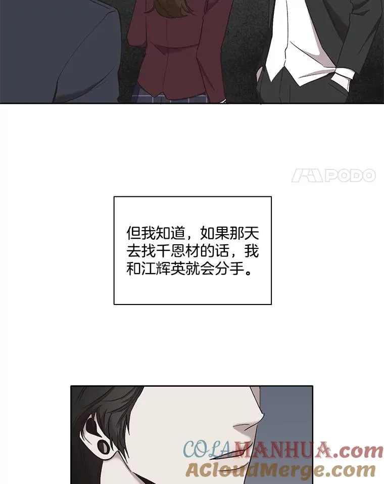 25.周二3