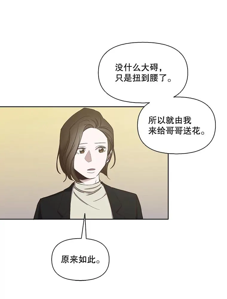 16.释怀89