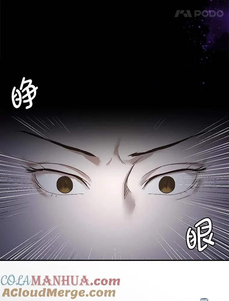 3.回到现实52