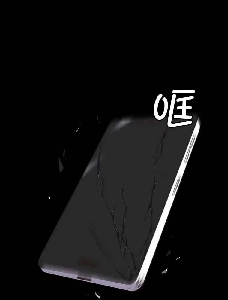 40.敏贞的过去47