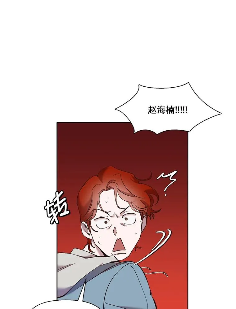 42.崔小惠上钩59