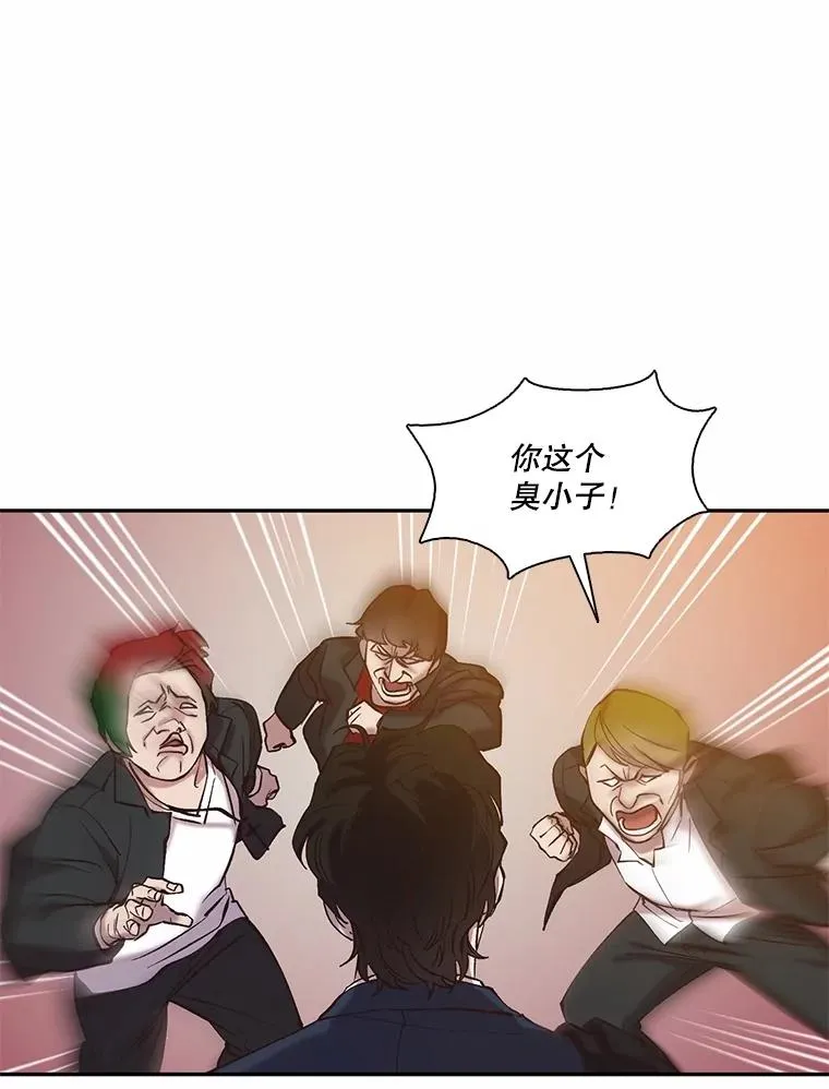 76.找到恩材家26