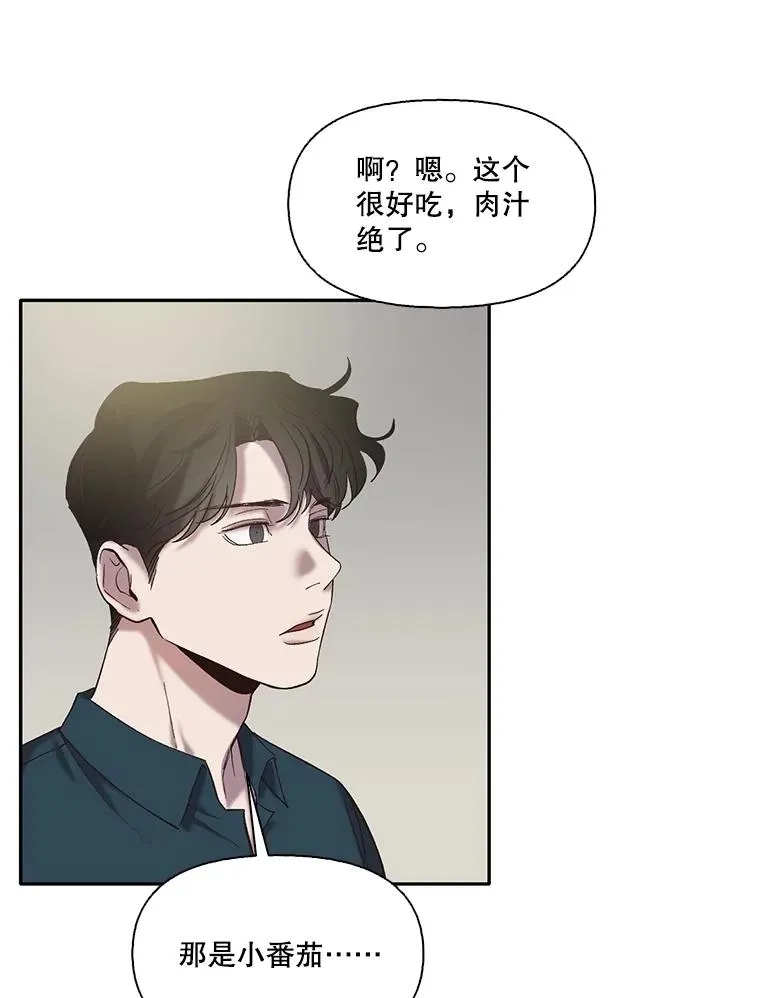 70.妈妈的病29