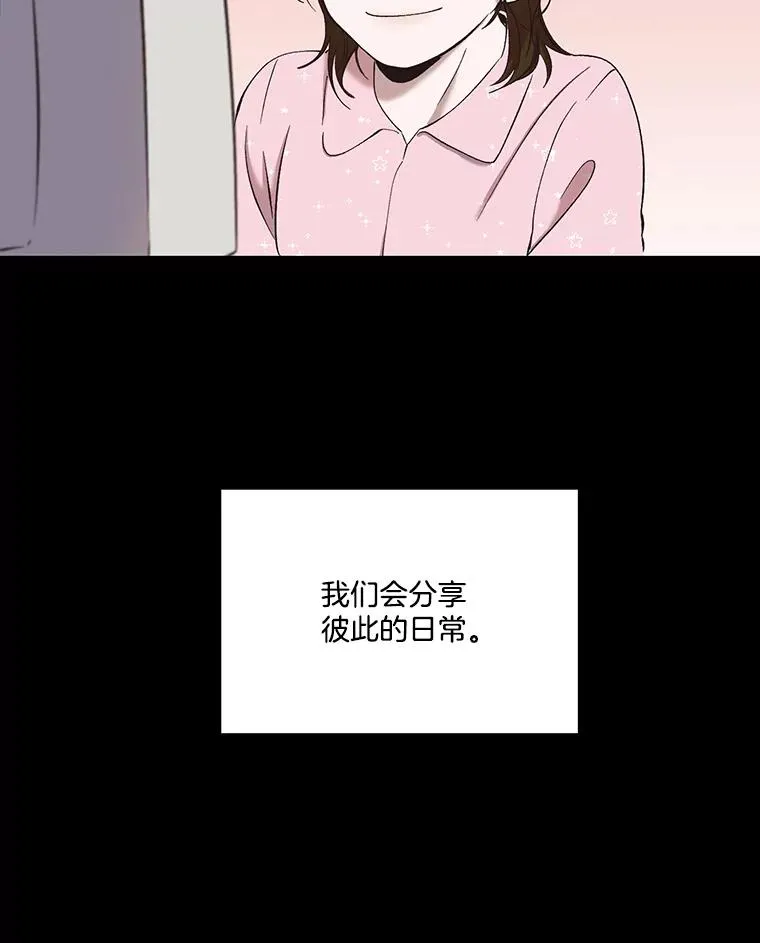 28.高中往事28
