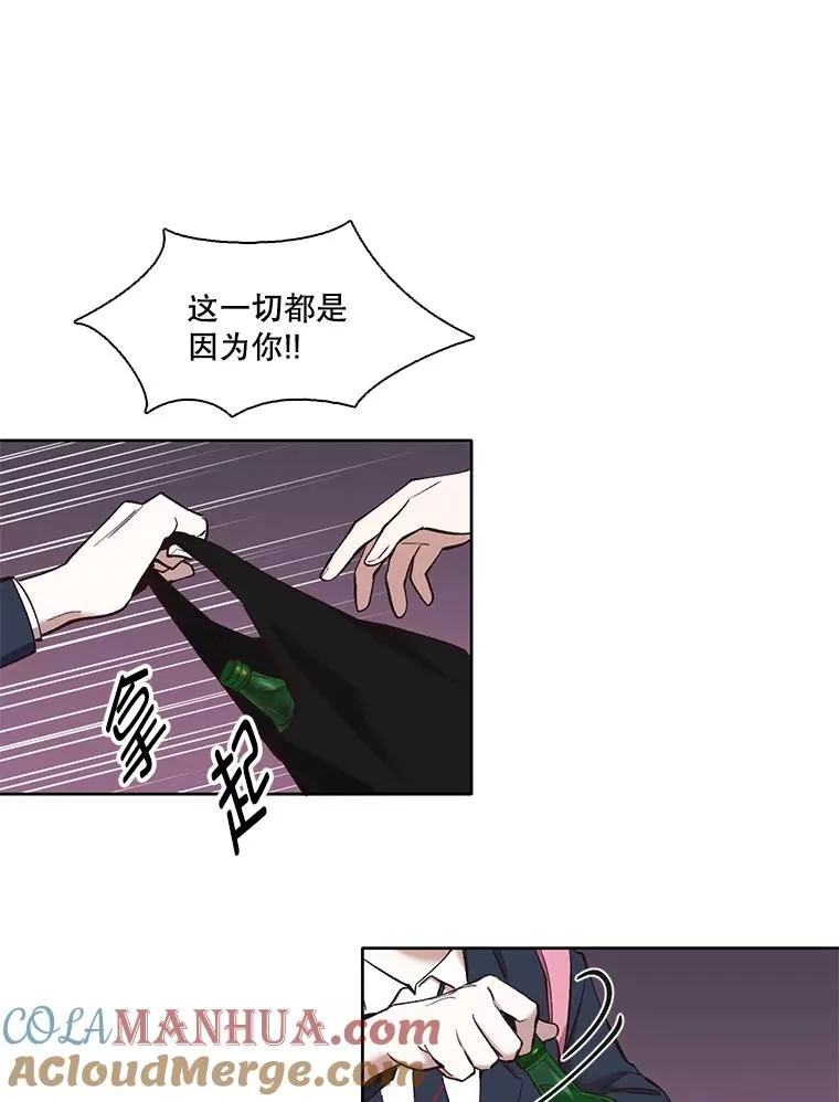 26.大打出手12