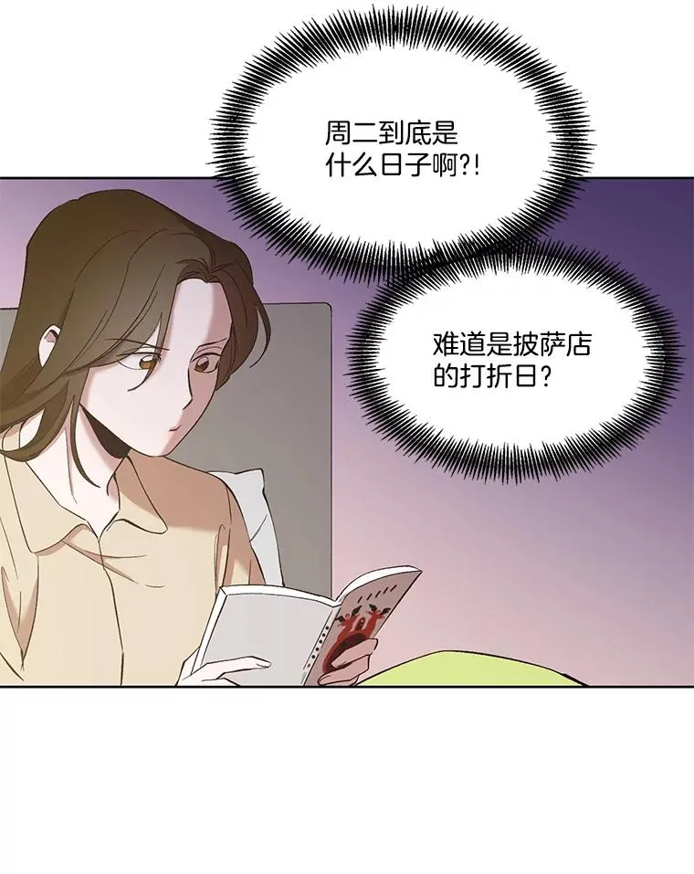 25.周二1