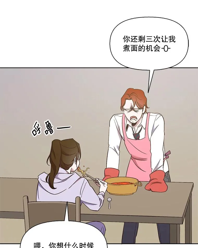23.纸条的玄机11