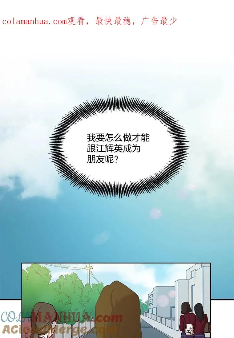 33.陷入危机0