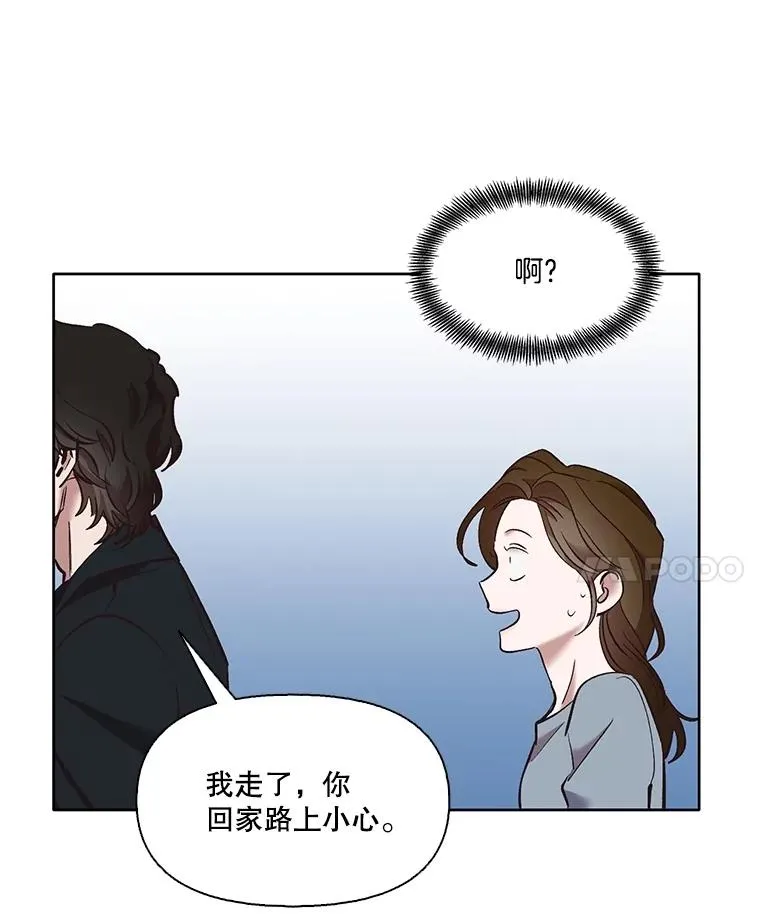47.潜入商高27
