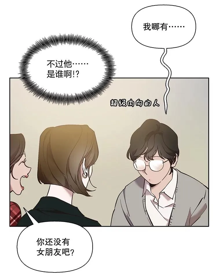 50.再遇千忠赫93