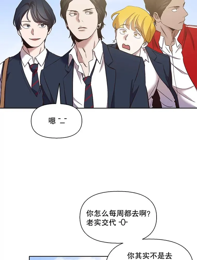 41.与小英和好31