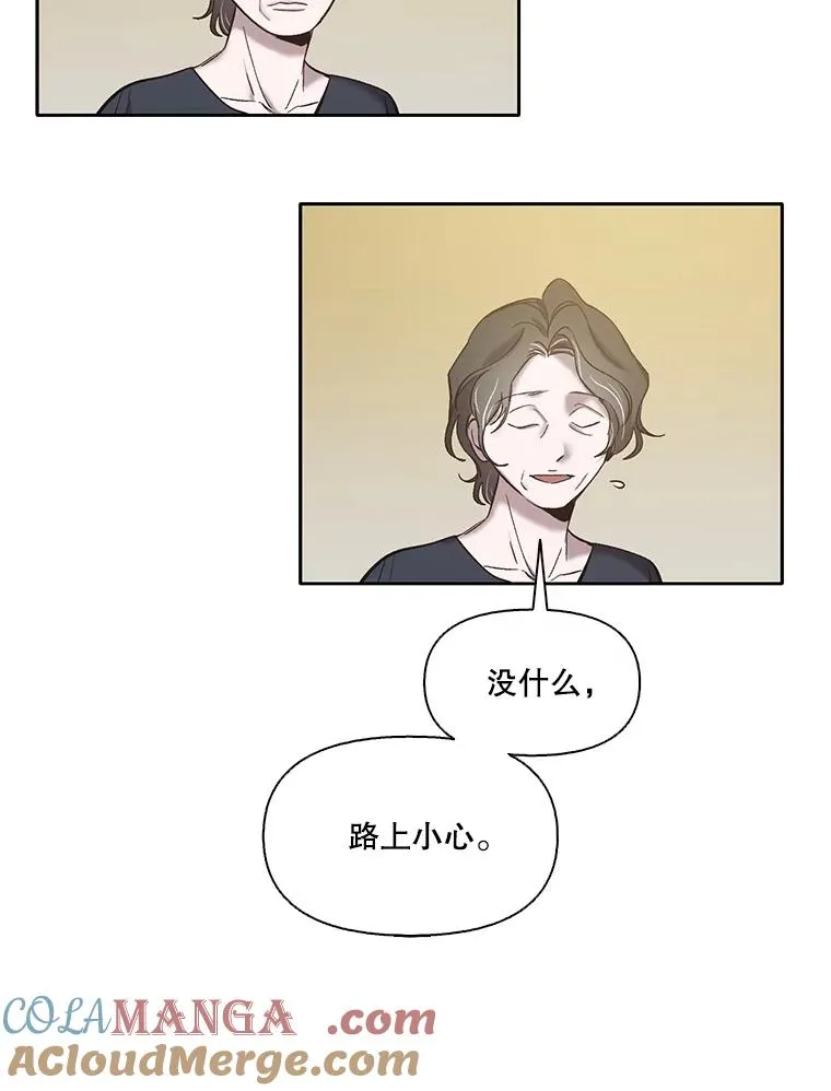 67.都是假的69