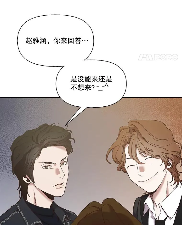 22.吵架16