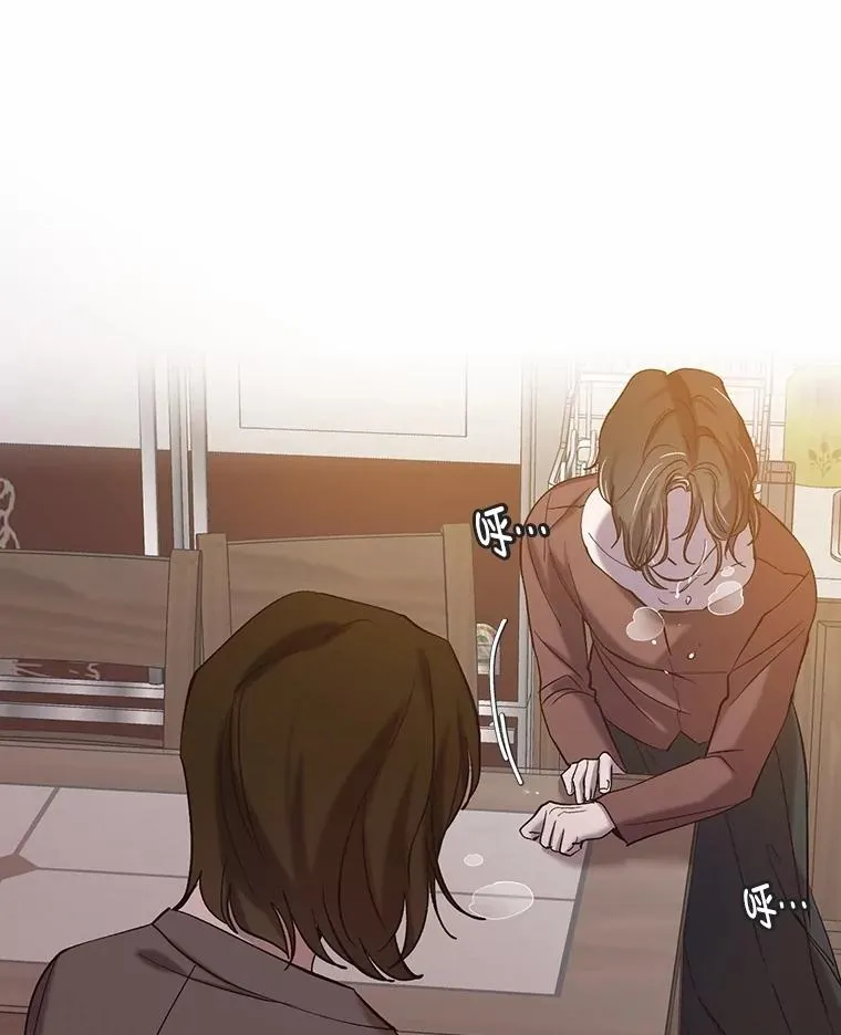 71.当面发泄89