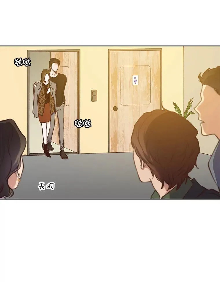13.陷入圈套11
